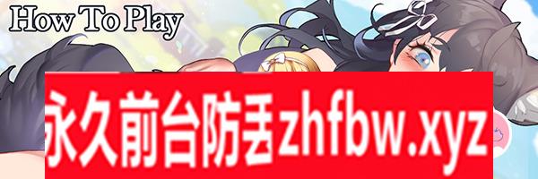 [互动SLG/中文/动态]Erocism V20240621 官方中文步兵版[更新]2G