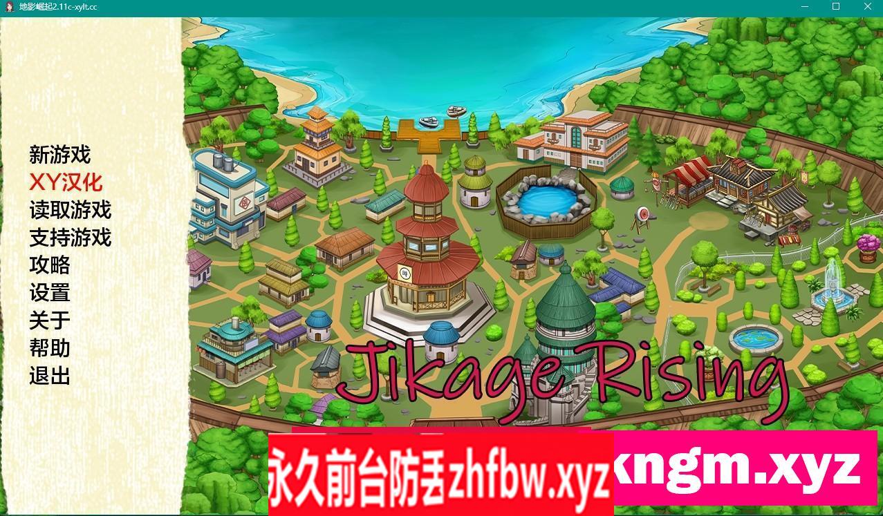 【日系SLG/AIGPT汉化/2D】地影崛起 Jikage Rising v2.11c Arc 3【PC+安卓/2G】