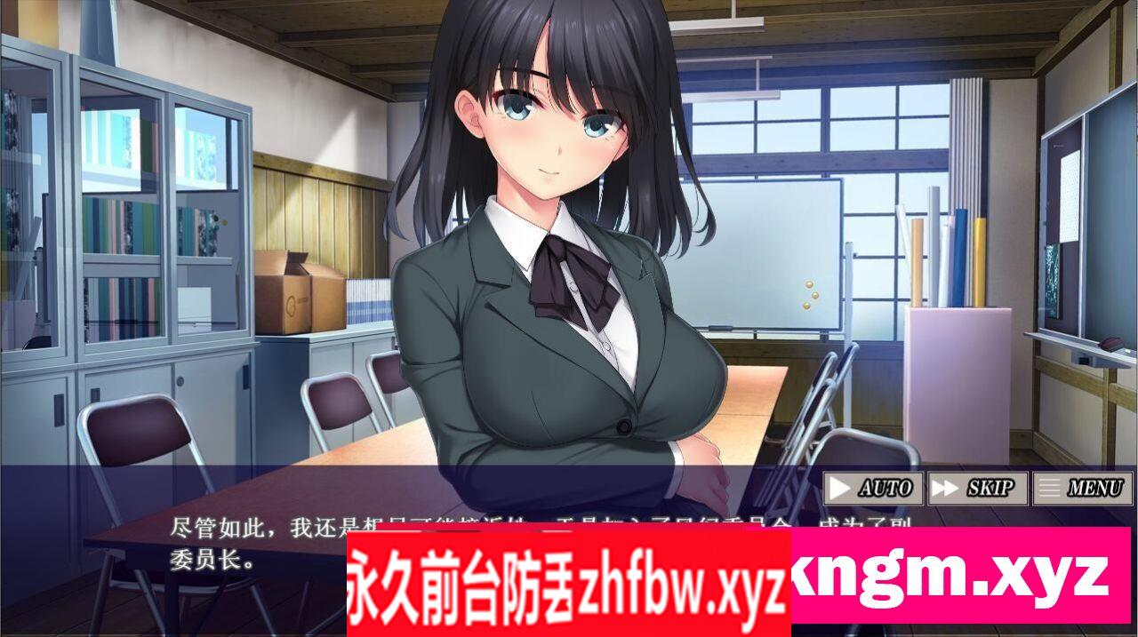 【ADV/汉化】憧憬的风纪委员长和淑女妹妹的突然闯入的现场直播 AI汉化版+存档 【PC/2G】