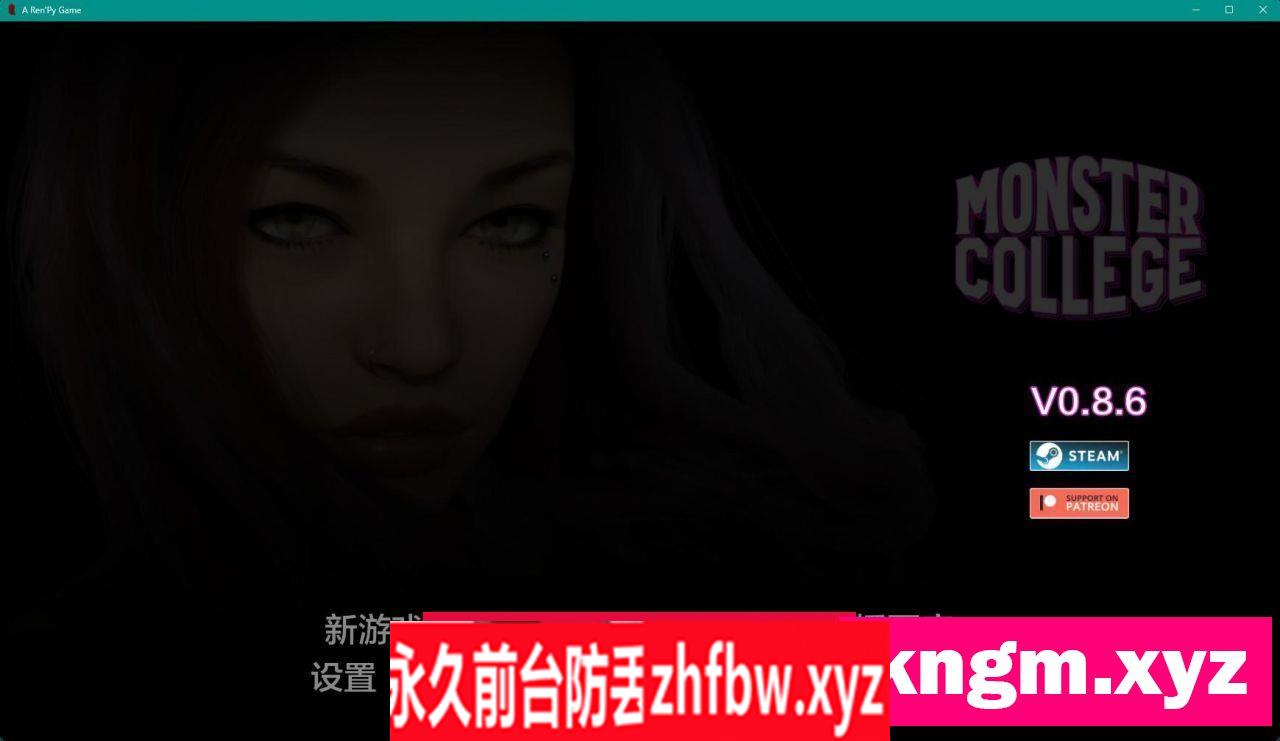 【欧美SLG/AIGPT汉化/3D】怪物学院 Monster College v0.8.6【PC+安卓/4.7G】