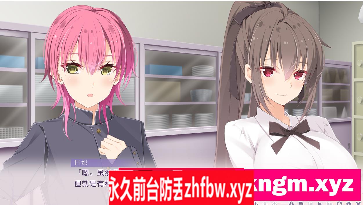 【拔作ADV/AI汉化】 虜之丽 ~混迹男人园中的一朵红花~【PC/3.9G】