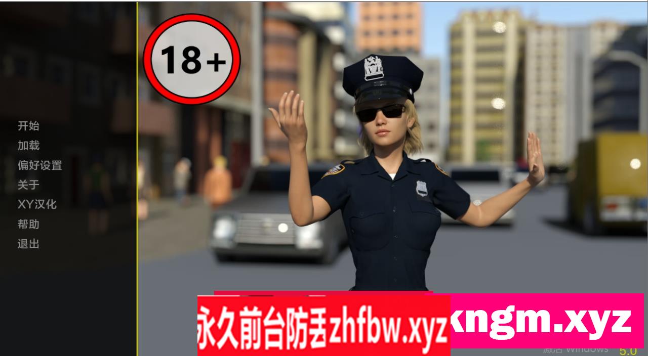 【欧美SLG/AIGPT汉化】卧底Undercover [v5.0]【PC+安卓/331M】