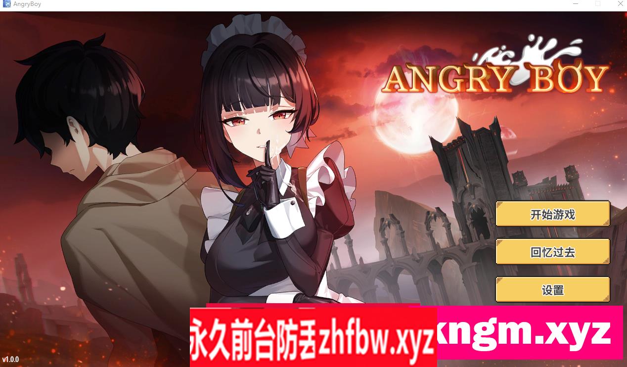 【防守SLG/中文/动态】愤怒的男孩 官方中文步兵版【PC+640M】