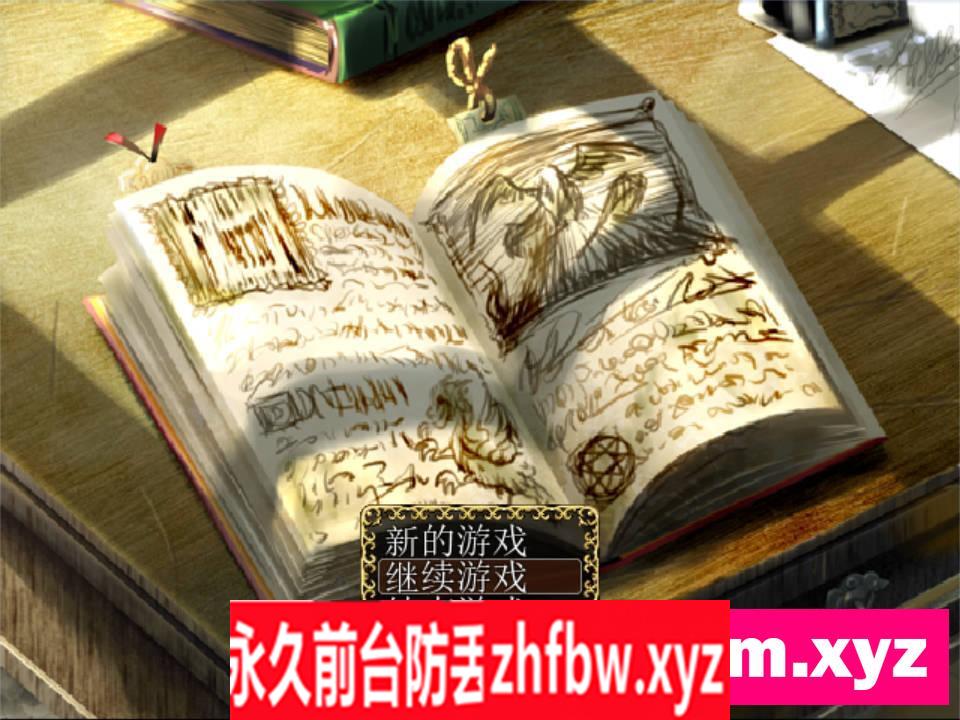 【逃脱RPG汉化战斗H】杏子迷宫2 完结汉化版【PC+安卓/1G】