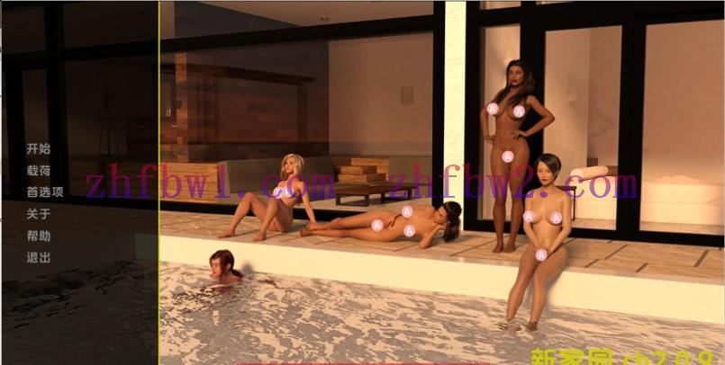 【SLG/汉化/动态】新家园(New Earth) ch.2 v0.9 汉化版【PC+安卓/3.2G】