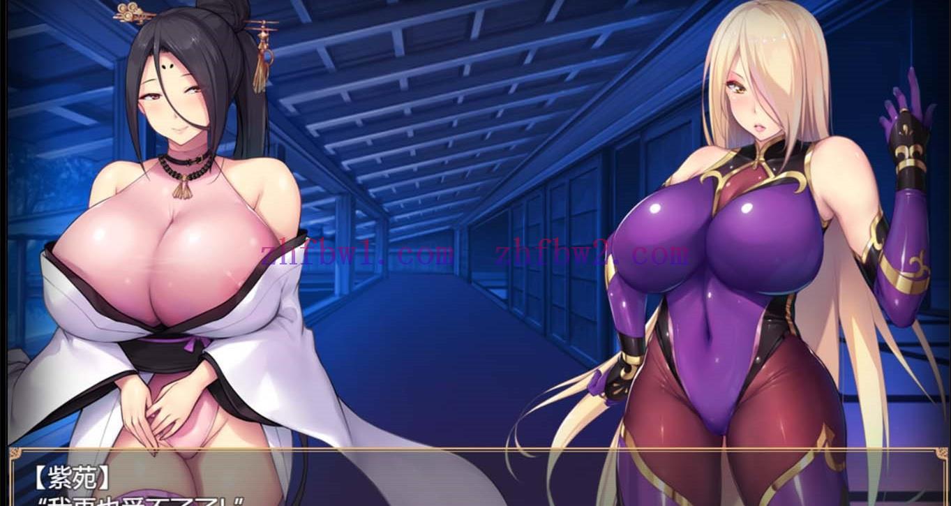 【RPG/汉化】退魔师：紫苑 ver1.01 官方中文步兵版【PC+安卓/1.8G/更新】