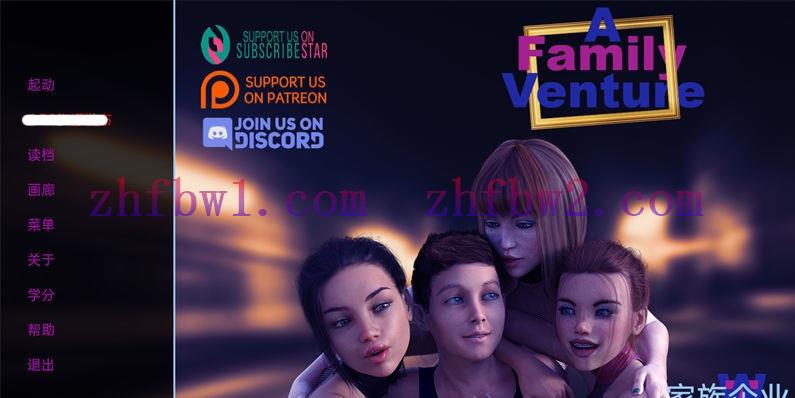 【沙盒SLG/汉化】家族企业 ver0.08 v4B 汉化版【PC+安卓/2.8G】