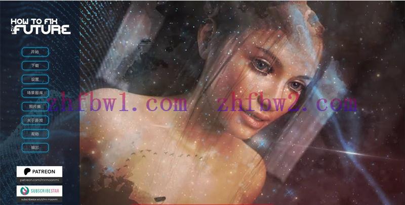 【SLG/汉化版/动态】如何修复未来 ver0.3.1 汉化版【PC+安卓/3.8G】