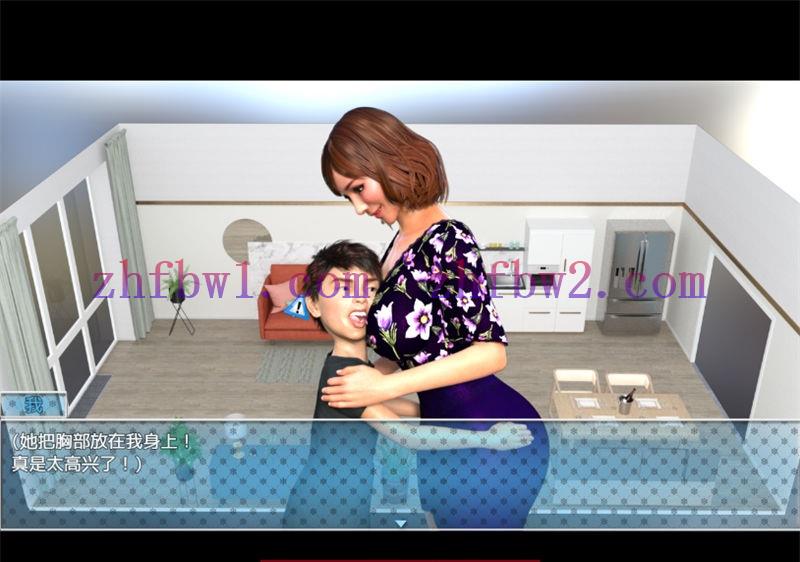 【日常探索RPG/汉化】夏日激情 DL官方中文版【PC+安卓joiplay模拟/900M】