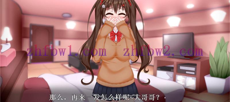 【HAG/汉化/全动态】初冬暖阳R~JRJK与童贞丧失爱爱 精翻汉化版【全CV/PC+安卓/1.1G】