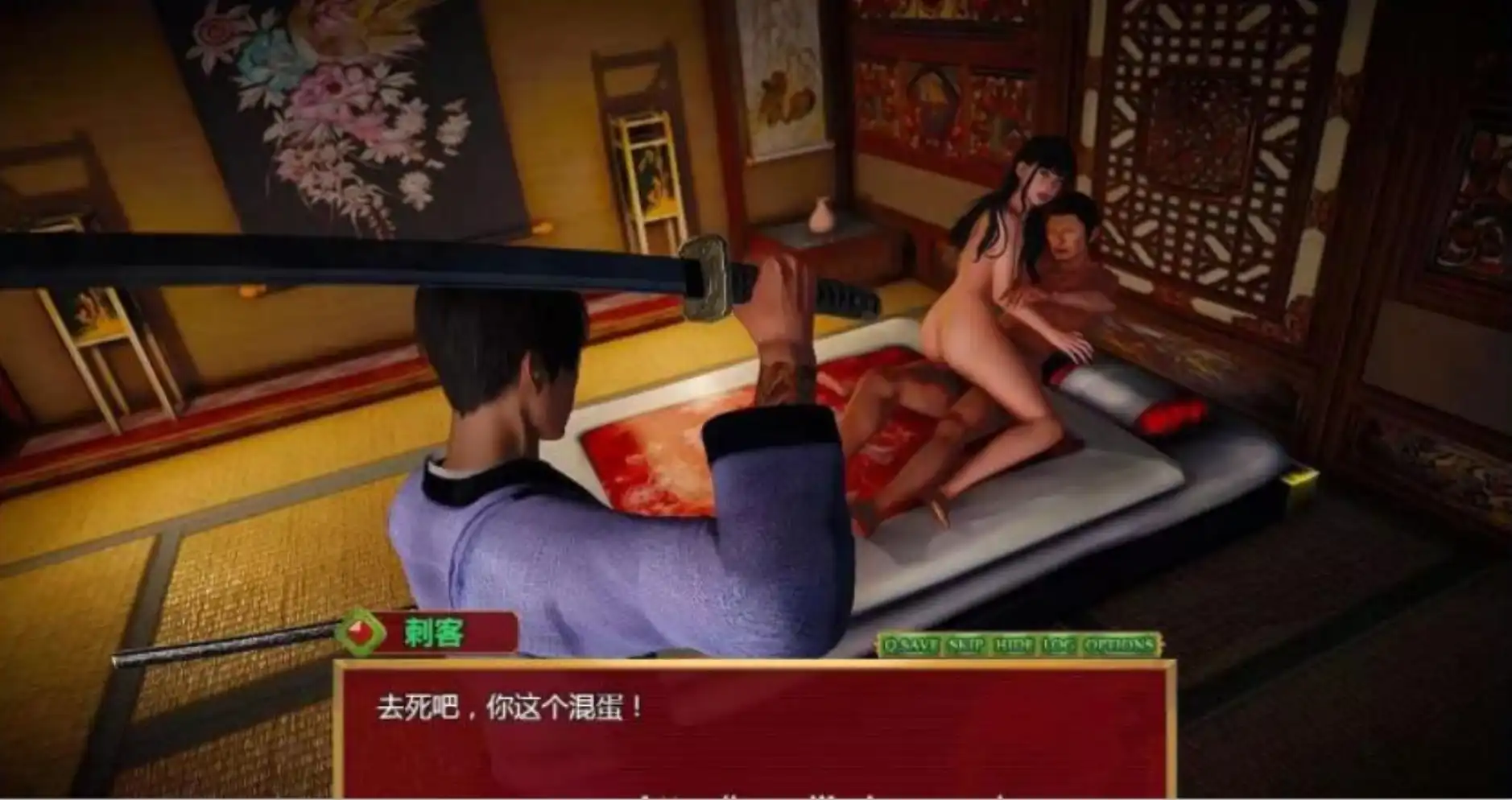 【日系RPG/汉化/动态】邪恶的胭脂0.13.0汉化版【PC+安卓/2.75G】