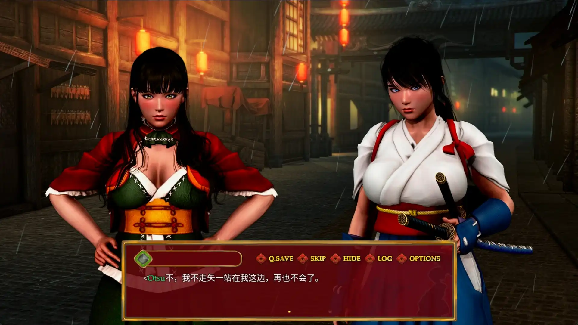 【日系RPG/汉化/动态】邪恶的胭脂0.13.0汉化版【PC+安卓/2.75G】