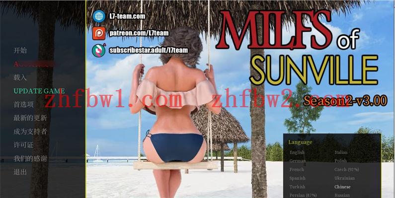 【沙盒SLG/汉化/动态】徐娘半老 S2.3 Standard 官方汉化版【PC+安卓/1.9GG/更新】