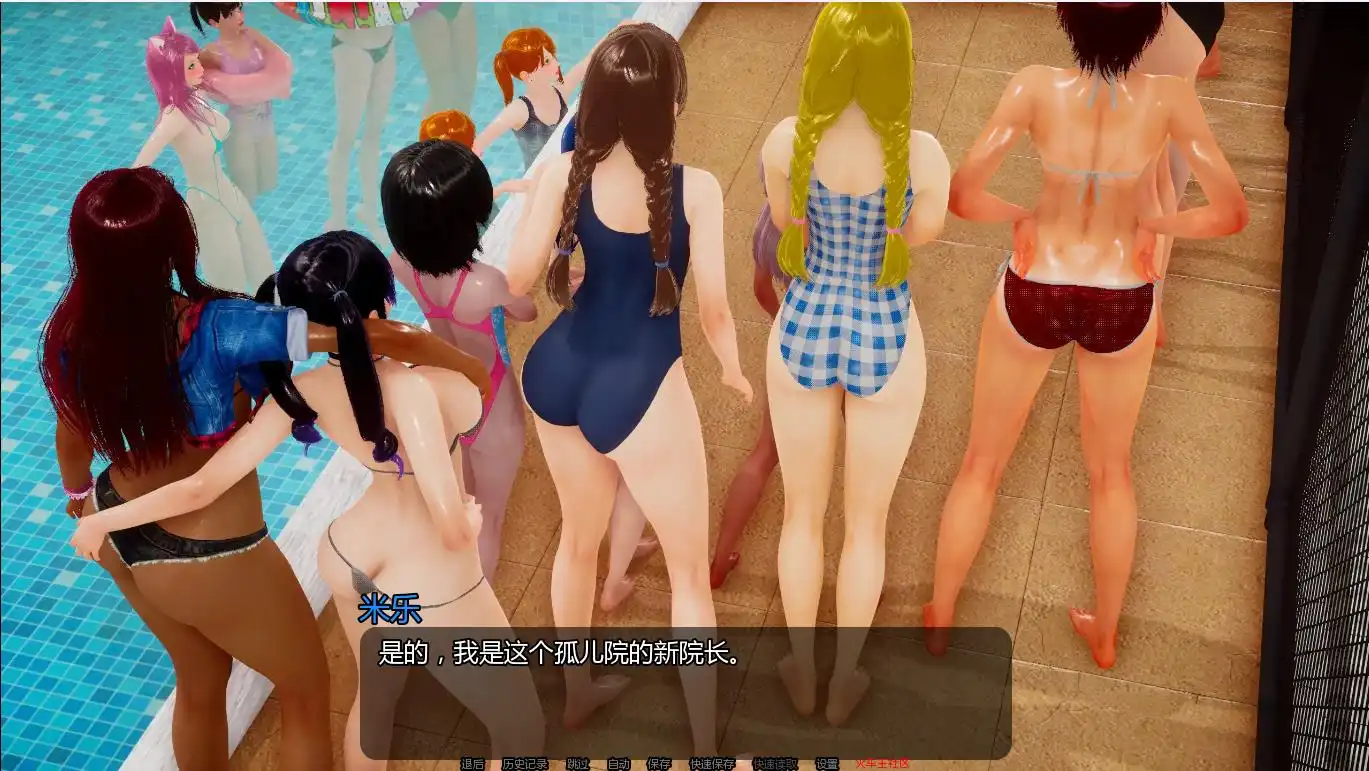 【神作SLG/汉化/动态】小绿山0.8汉化版【PC+安卓/2.51G/更新】