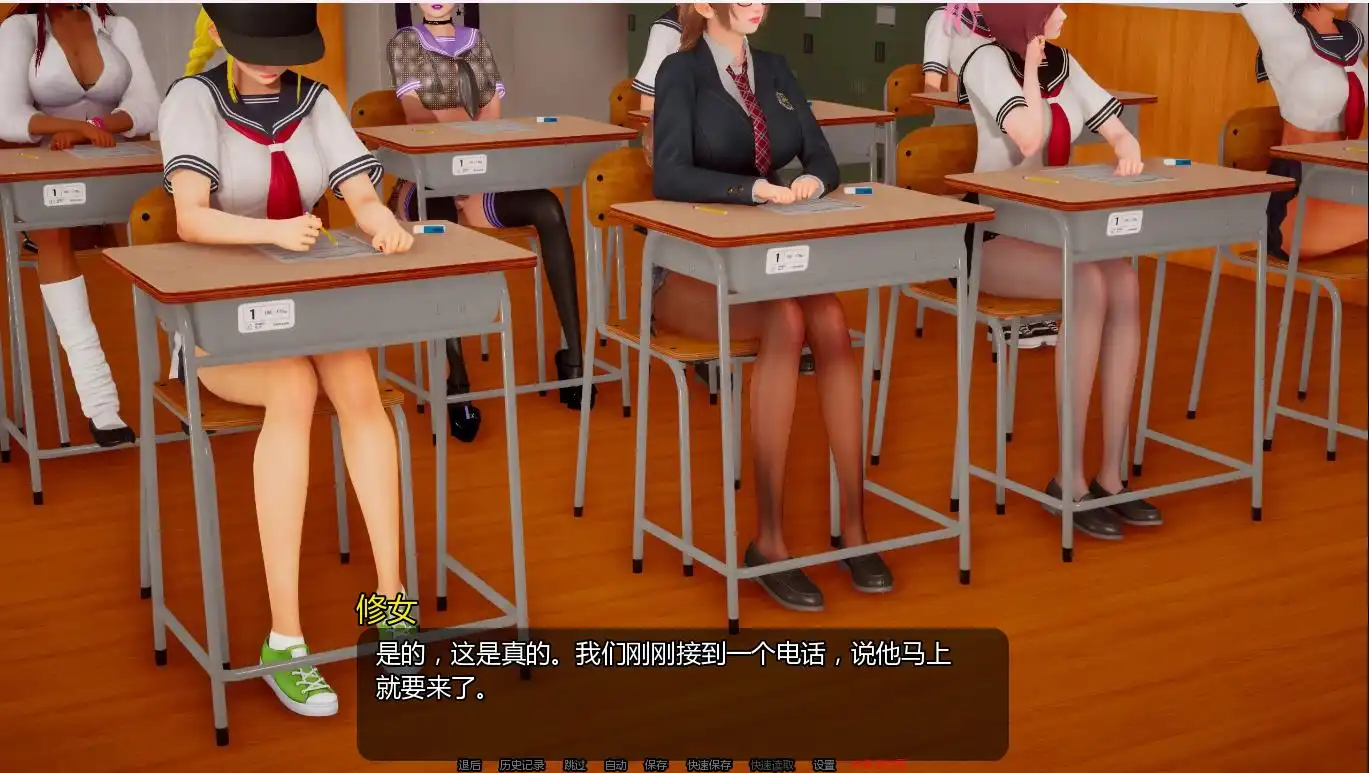 【神作SLG/汉化/动态】小绿山0.8汉化版【PC+安卓/2.51G/更新】