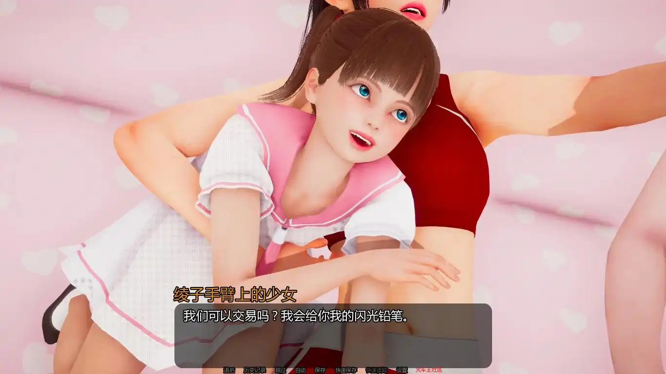 【神作SLG/汉化/动态】小绿山0.8汉化版【PC+安卓/2.51G/更新】