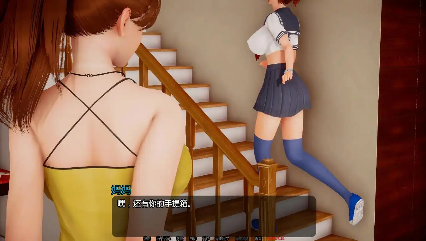 【神作SLG/汉化/动态】小绿山0.8汉化版【PC+安卓/2.51G/更新】