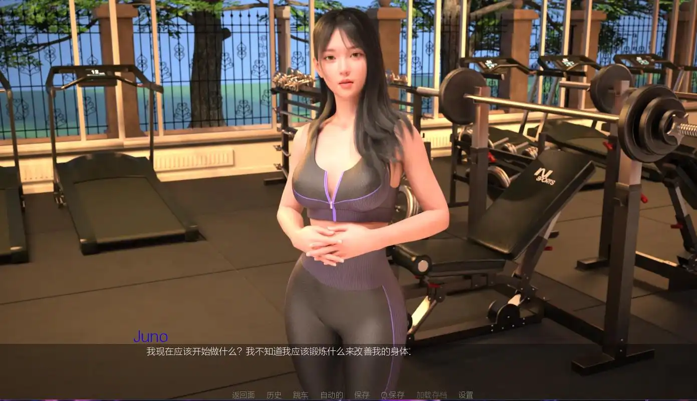 【欧美SLG/汉化/动态】最热的夏天0.2汉化版【PC+安卓/839M/更新】