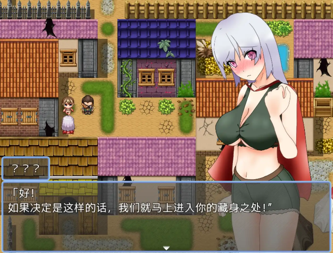 【日系RPG/汉化/动态】女英雄的淘气冒险故事1.0汉化版【PC+安卓/2.11G】 illusion中国i社Steam游戏下载