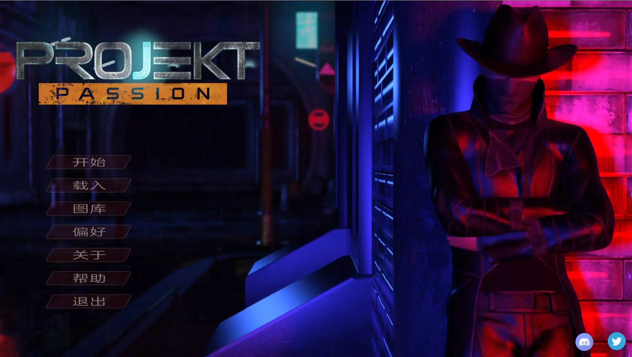 【神作SLG/强烈推荐/动态】激情1.0第一季完【PC+安卓/3.30G/更新】