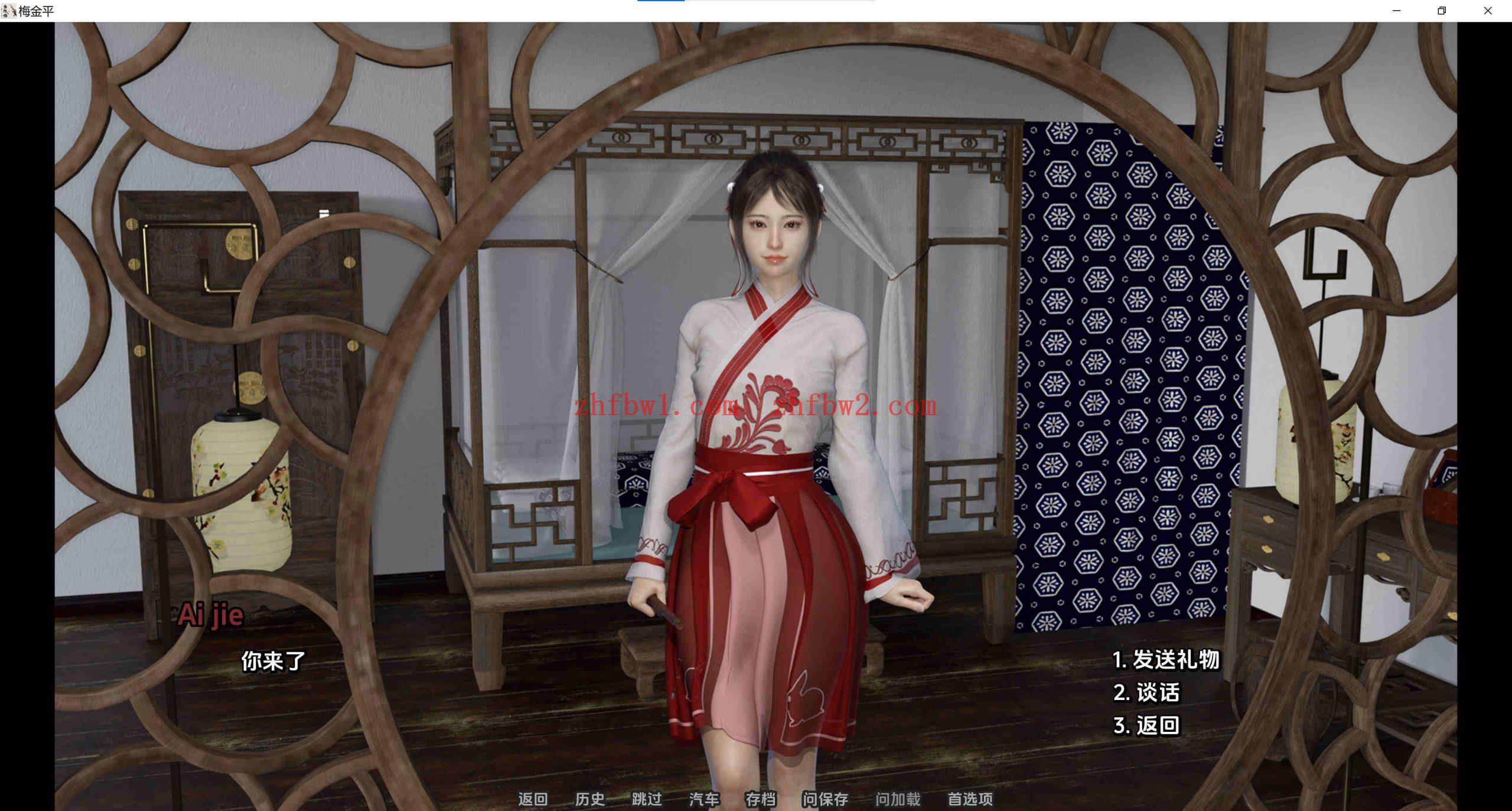 【亚洲SLG/汉化/动态】金瓶梅1.0汉化版【PC+安卓/3.32g/更新】