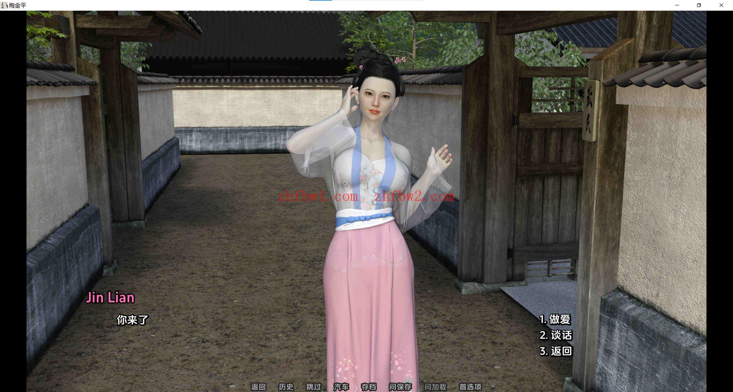 【亚洲SLG/汉化/动态】金瓶梅1.0汉化版【PC+安卓/3.32g/更新】