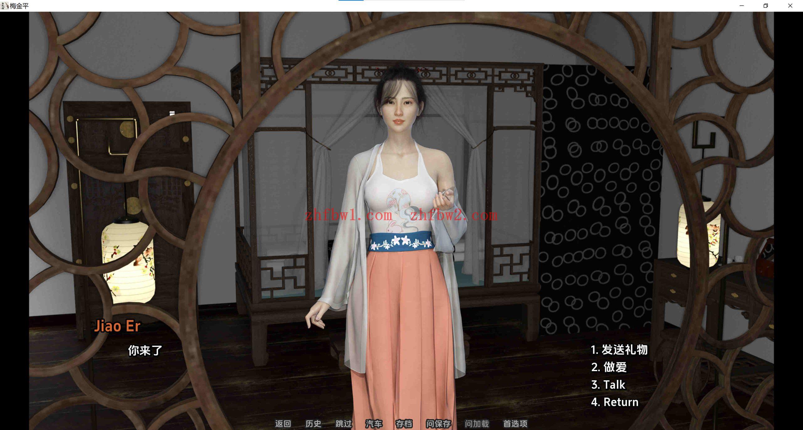 【亚洲SLG/汉化/动态】金瓶梅1.0汉化版【PC+安卓/3.32g/更新】