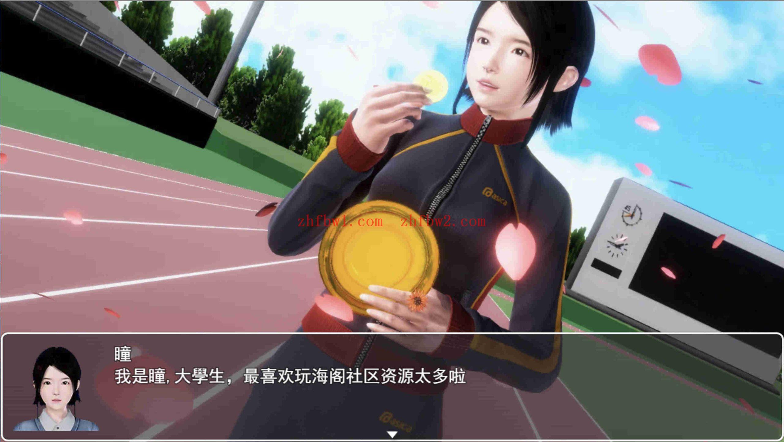 【爆款RPG/汉化/动态】昏暗之声0.75汉化版【PC+安卓/438MB】