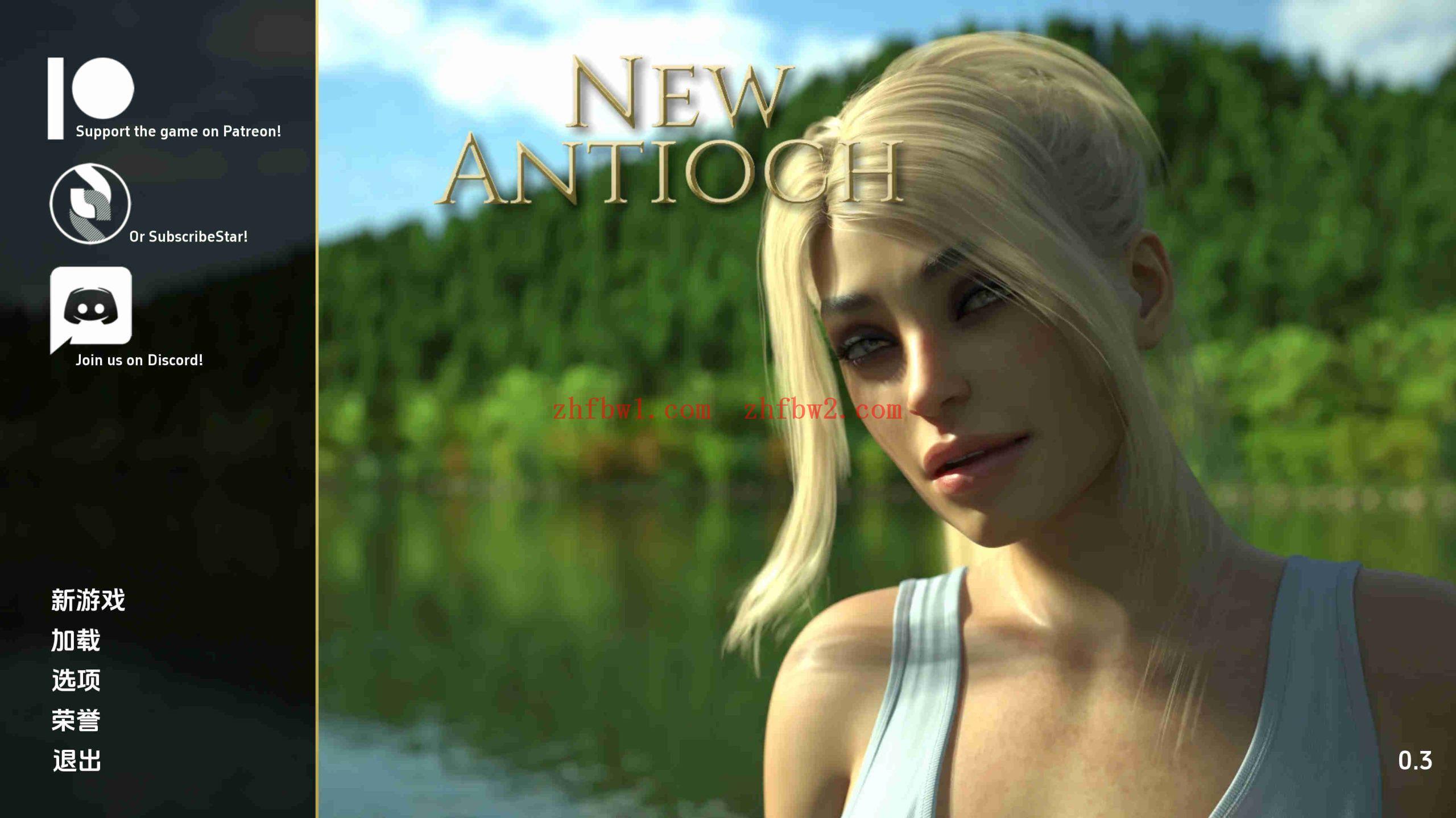 【欧美SLG/汉化/动态】新安提阿R0.3汉化版【PC+安卓/534MB/更新】illusion中国i社Steam游戏下载