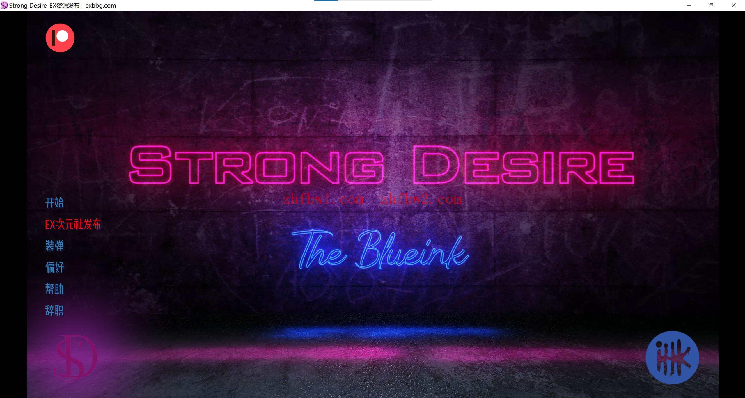 【欧美SLG/汉化/3D】强烈的欲望Strong Desire [v0.4]【PC+安卓/2.52g】