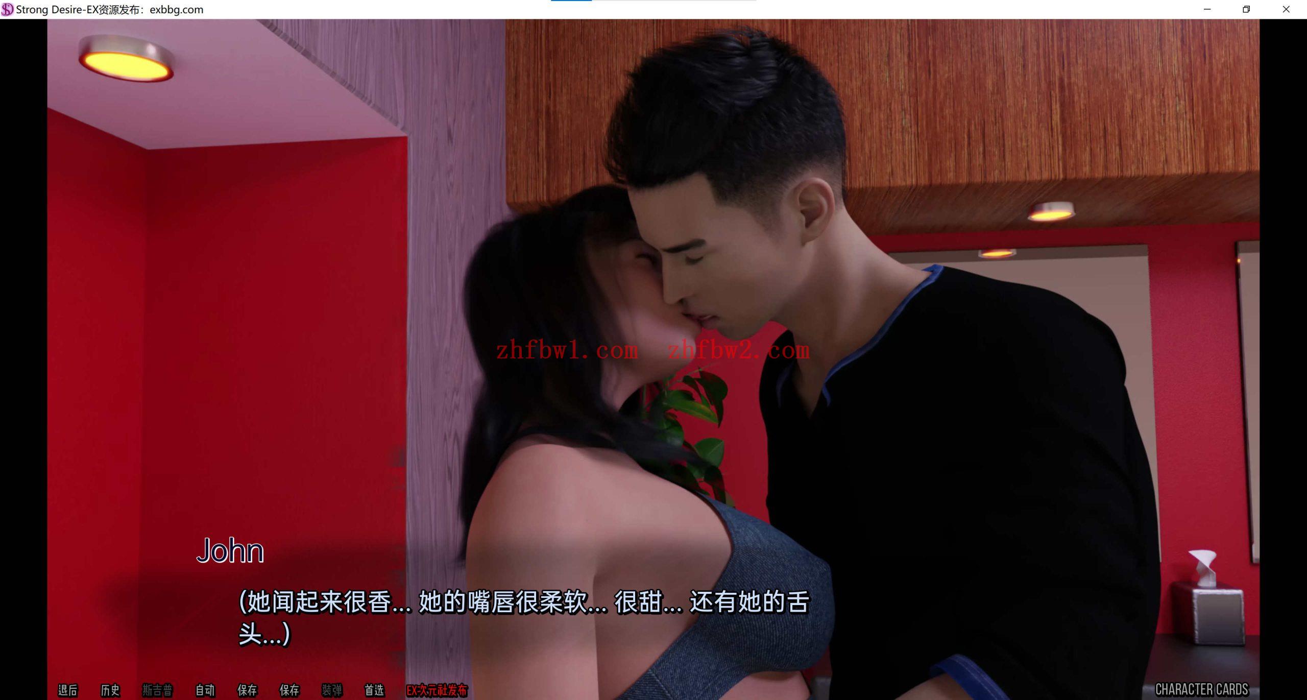 【欧美SLG/汉化/3D】强烈的欲望Strong Desire [v0.4]【PC+安卓/2.52g】