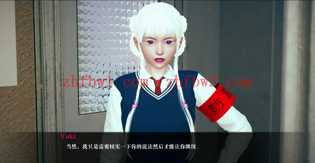 【修复版/神作SLG游戏】崛起的幸福(药药) V1.0.0完结汉化版【安卓+PC】