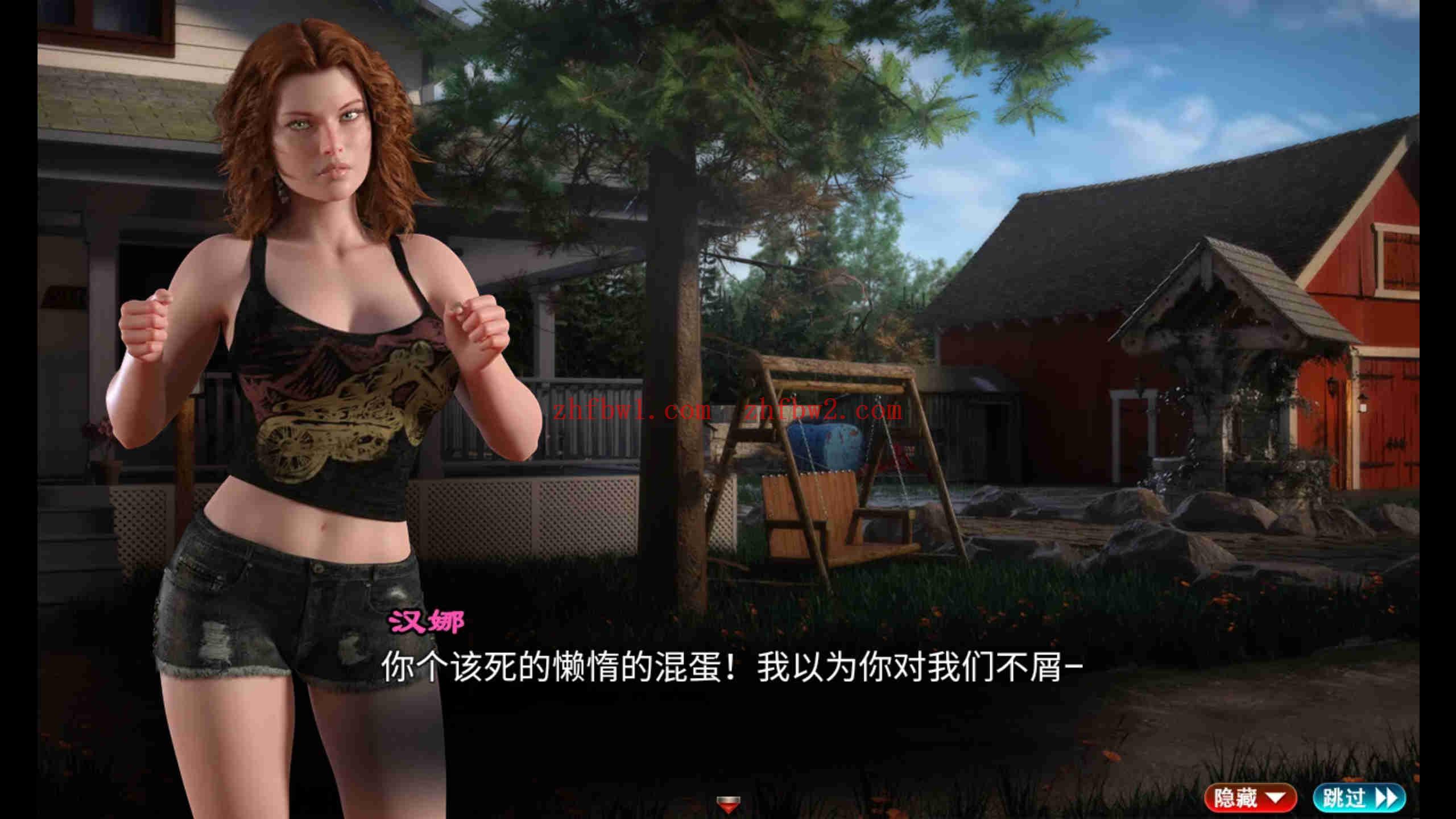 【神级RPG/汉化/动态】创世秩序94011汉化版【PC+安卓/3.06G】