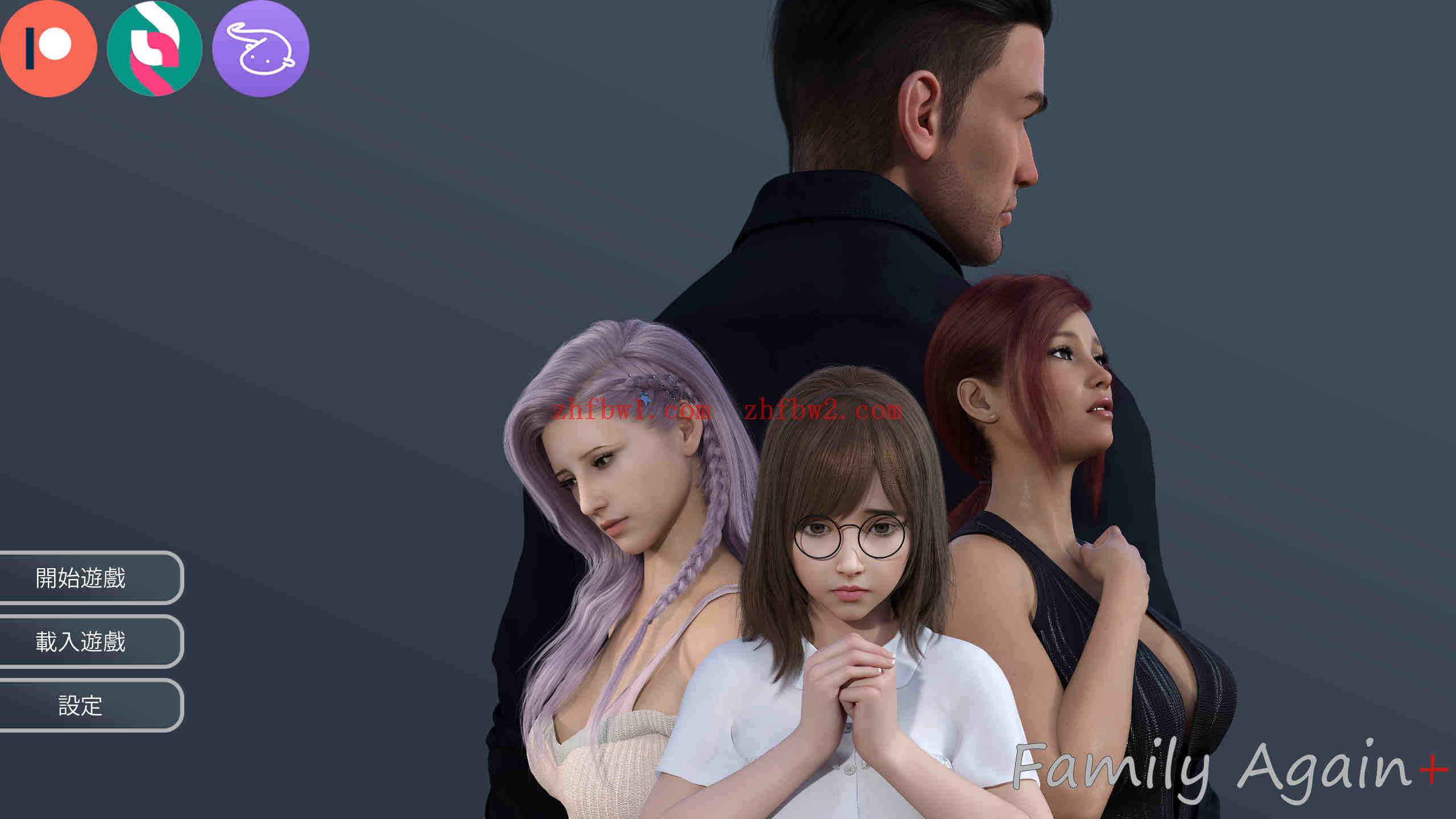 【欧美SLG/汉化/动态】重组家庭0.4.0汉化版【PC+安卓/2.70G/更新】illusion中国i社Steam游戏下载