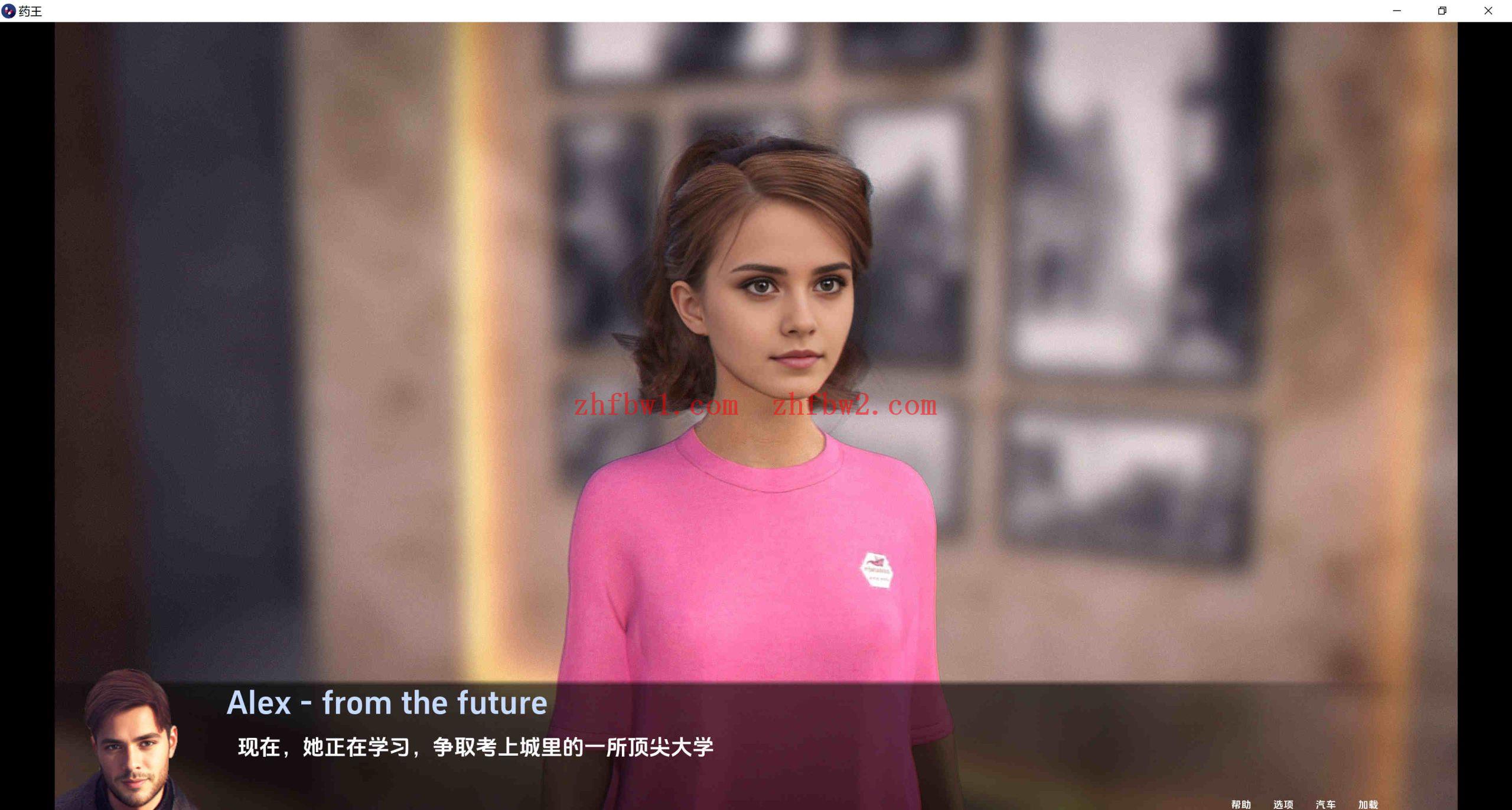 【欧美SLG/汉化/动态】丹王0.17汉化版【PC+安卓/2.58G/更新】