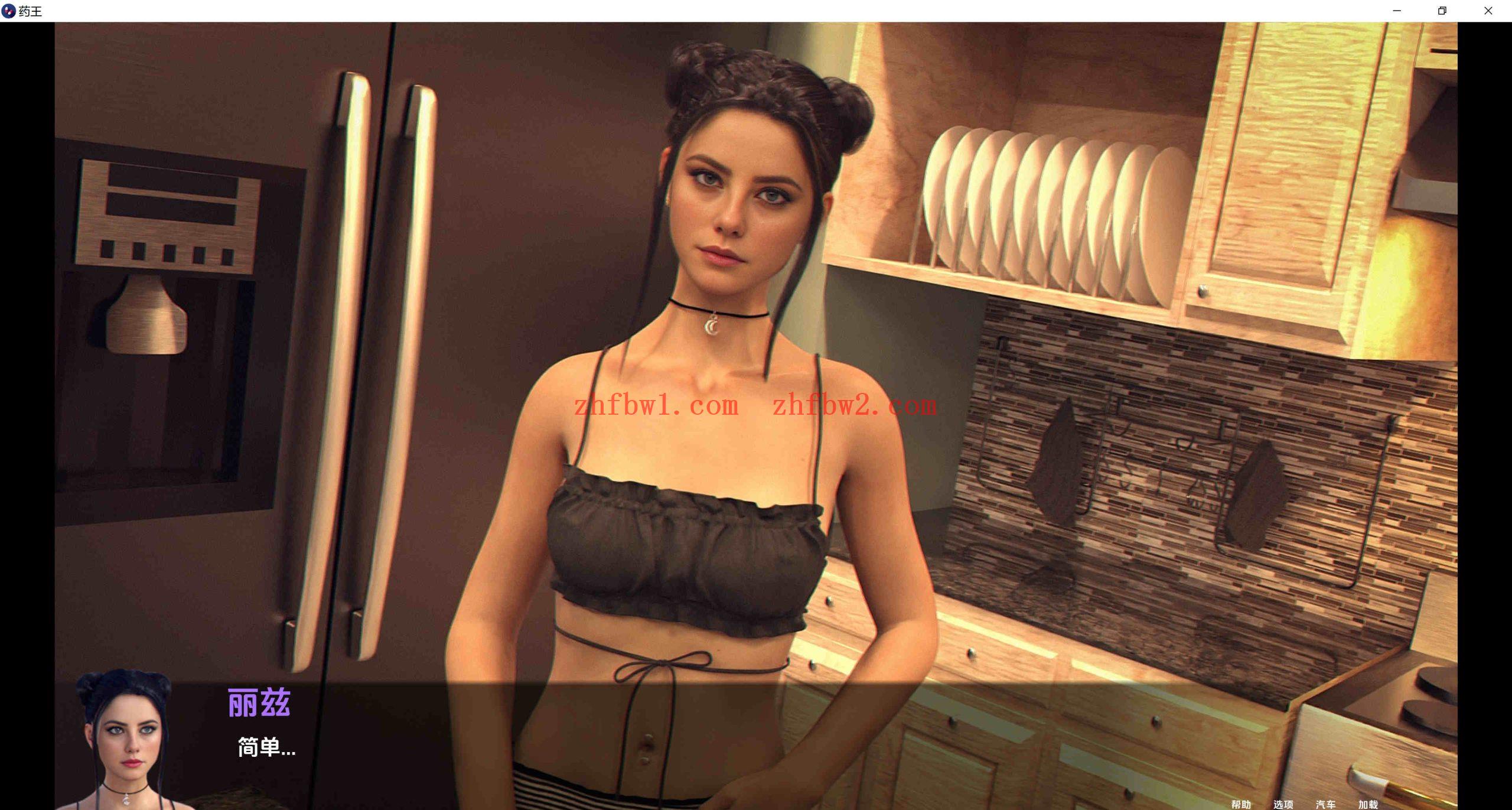 【欧美SLG/汉化/动态】丹王0.17汉化版【PC+安卓/2.58G/更新】