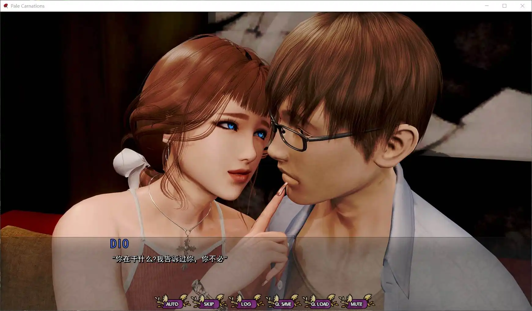 【神级SLG/汉化/双端】康乃馨俱乐部4.4【PC+安卓/4.56G/更新】