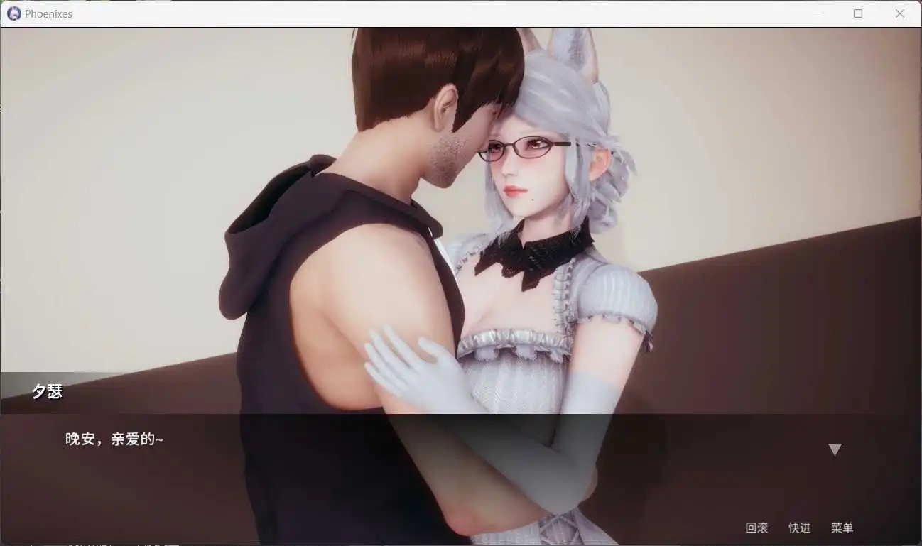 【神级SLG/官中/动态】凤凰V10官中版【PC+安卓/3.43G/更新】