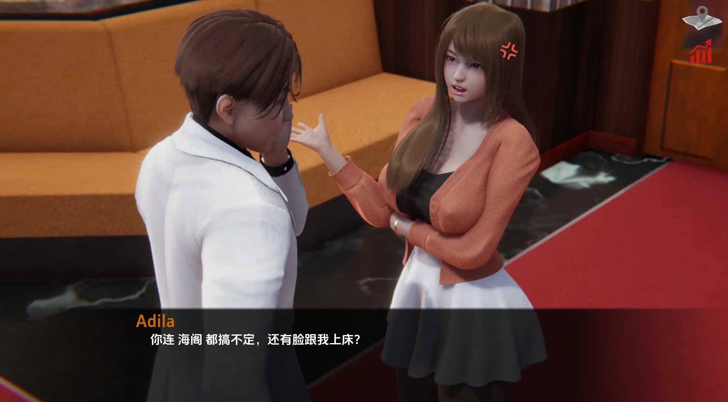 【欧美SLG/汉化/沙盒】巴斯蒂安的家庭秘密0.02.0汉化版【PC+安卓/797MB/更新】