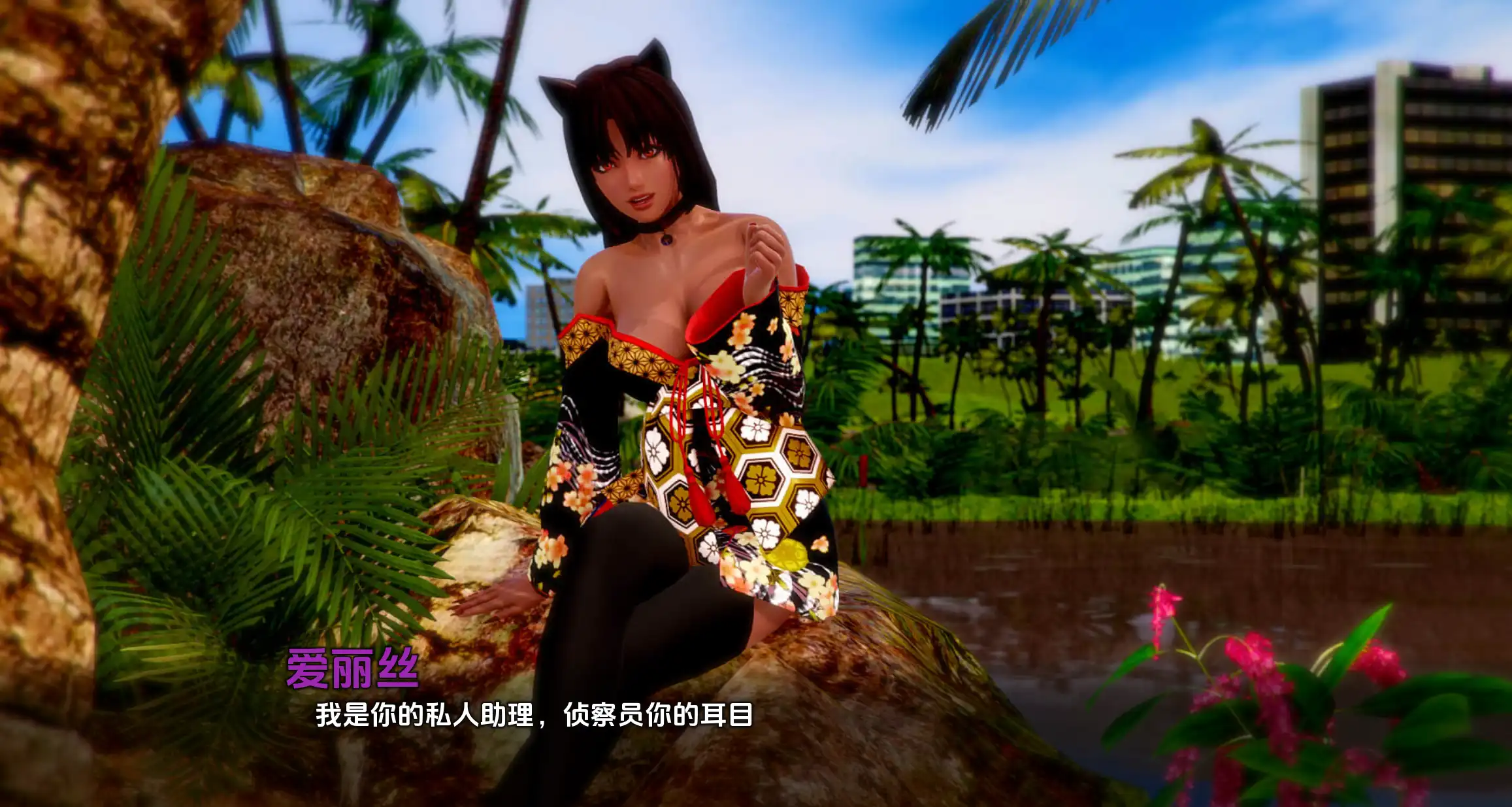 【国风SLG/汉化/动态】垂死之梦0.6.5汉化版【PC+安卓/3.40G/更新】