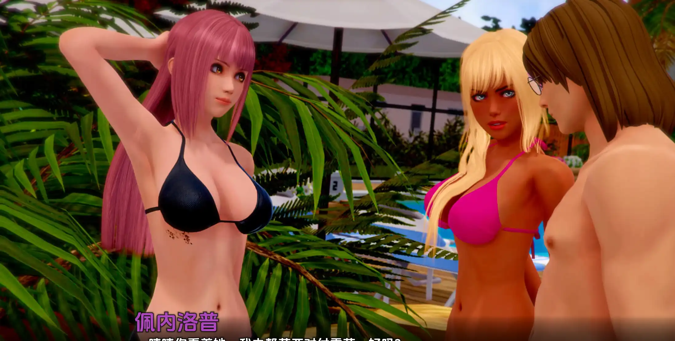 【国风SLG/汉化/动态】垂死之梦0.6.5汉化版【PC+安卓/3.40G/更新】