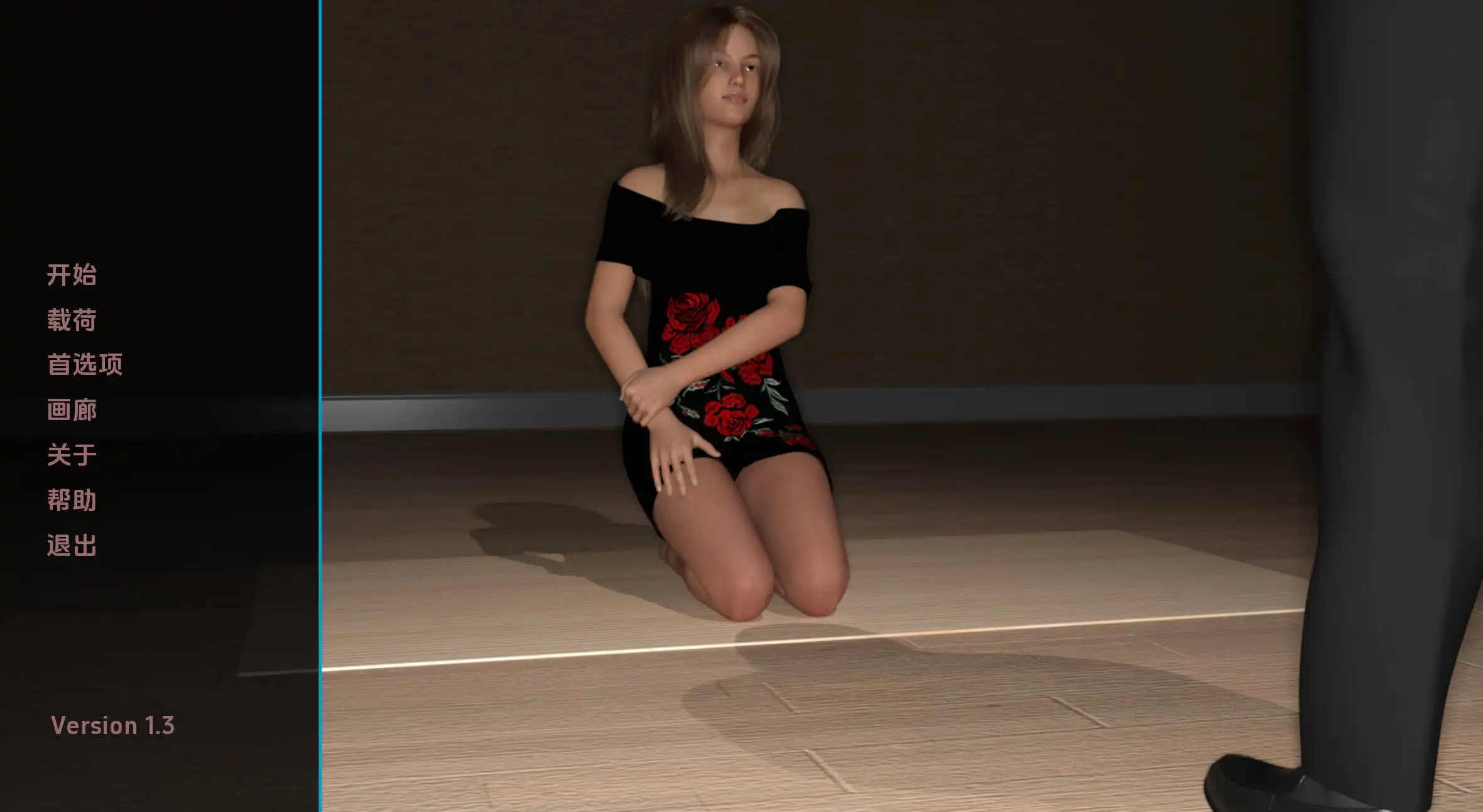 【欧美SLG/动态/汉化】忍痛割爱1.3汉化版【PC 安卓/更新/2.51G】