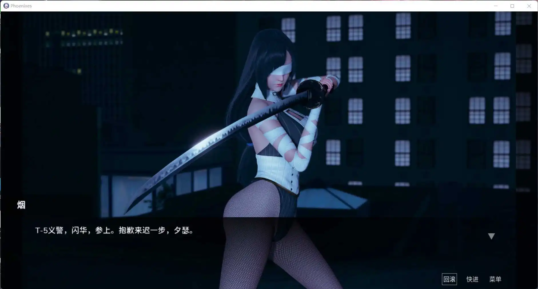 【神级SLG/动态/官中】凤凰V12官中版【PC/安卓/更新/4.03G】