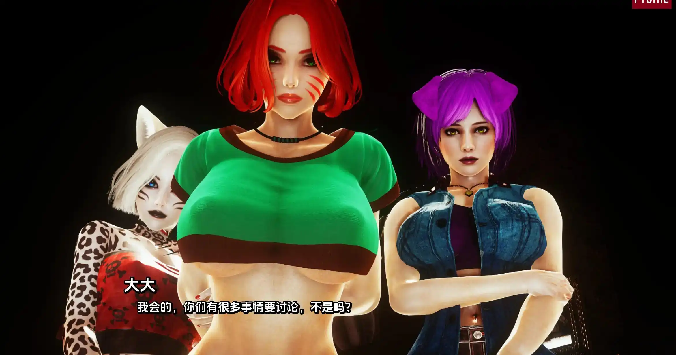 【欧美SLG/汉化/动态】毛皮之家Ch.12汉化版【PC 安卓/2.14G/更新】FurrHouse [Ch.12]