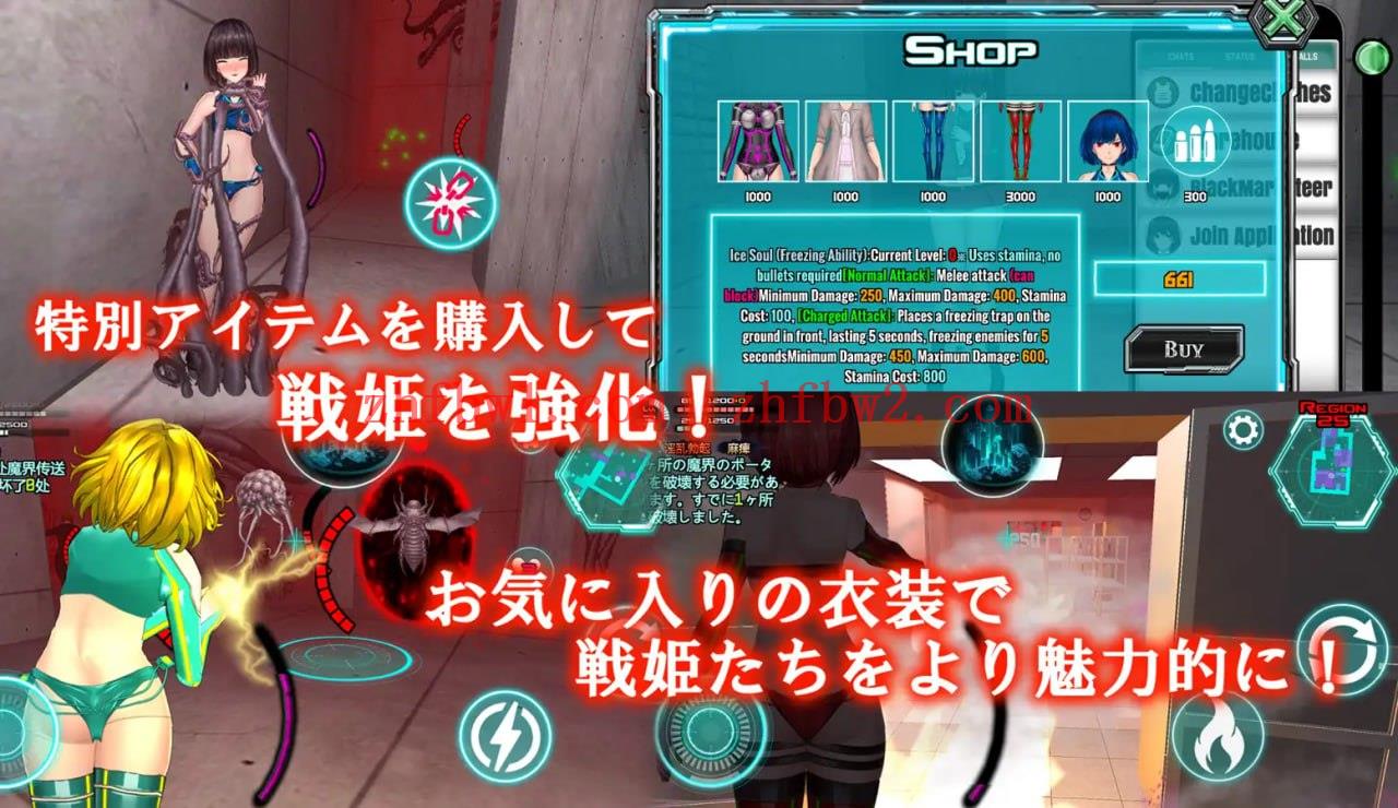 【3D/官中/动态】女体化装置【PC/537M】