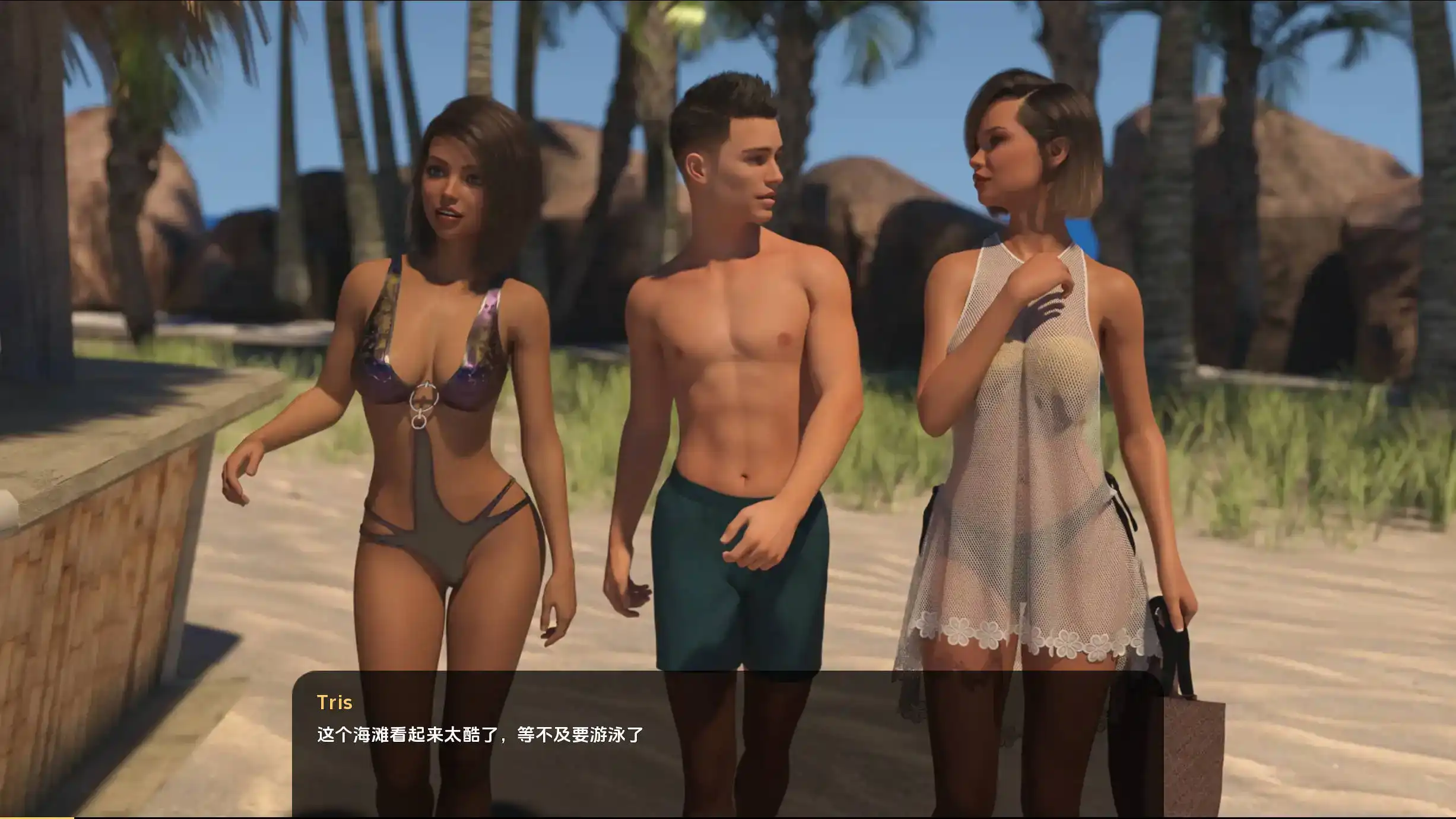 【欧美SLG/汉化/动态】不再有钱4.1.0S4Ep.1汉化版【PC 安卓/2.36G/更新】No More Money [v4.1.0 S4 Ep.1 GE]