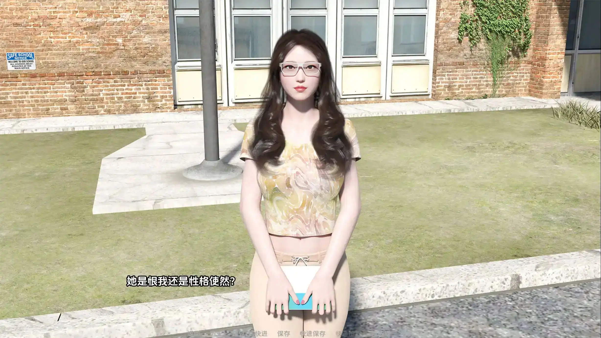 【欧美SLG/汉化/动态】我的夏天1.0.13汉化版【PC 安卓/4.72G/更新】