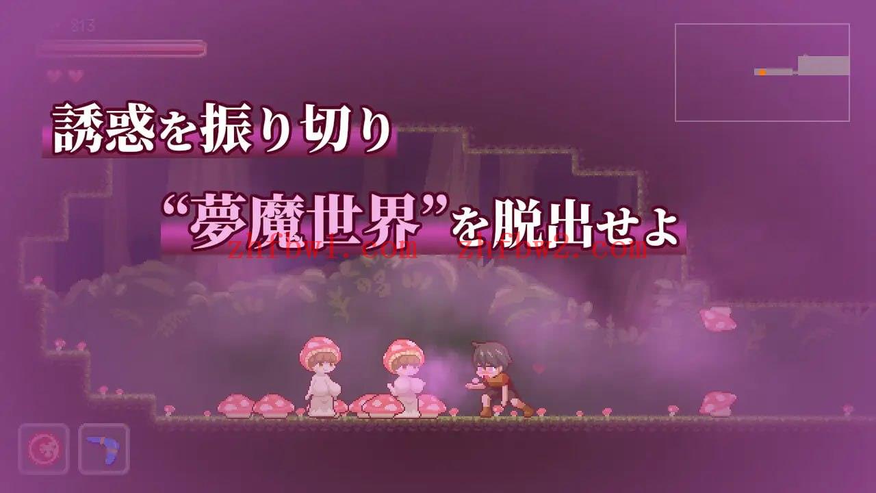 【精品/ACT/官中/像素动态/】梦魔世界的迷失者v1.0.1【PC/MAC/安卓/940MB】