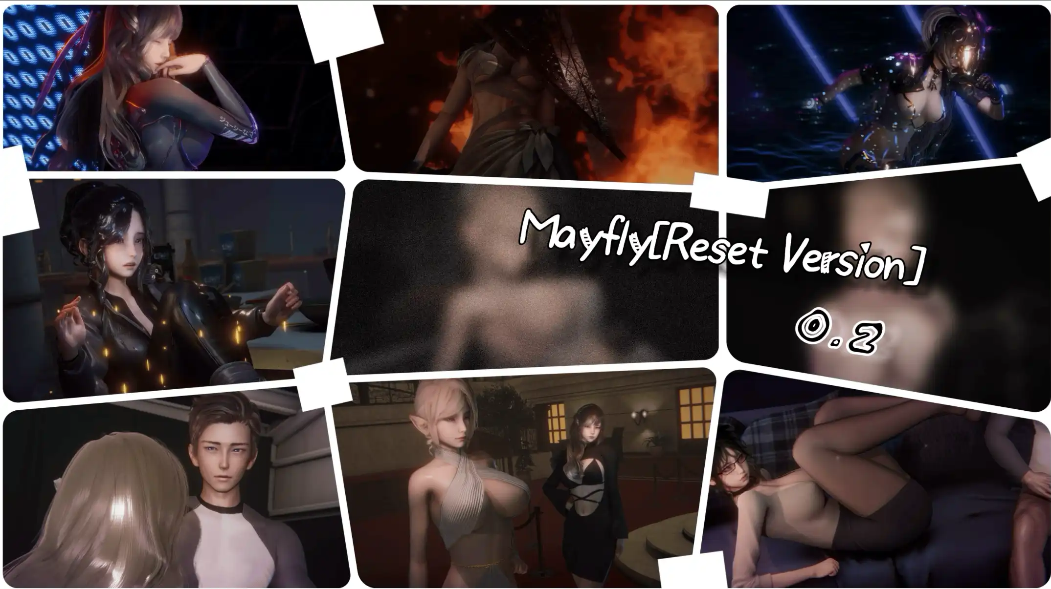 【神作SLG/官中/动态】蜉蝣 [重置版] EP2版【PC 安卓/3.53G/更新】