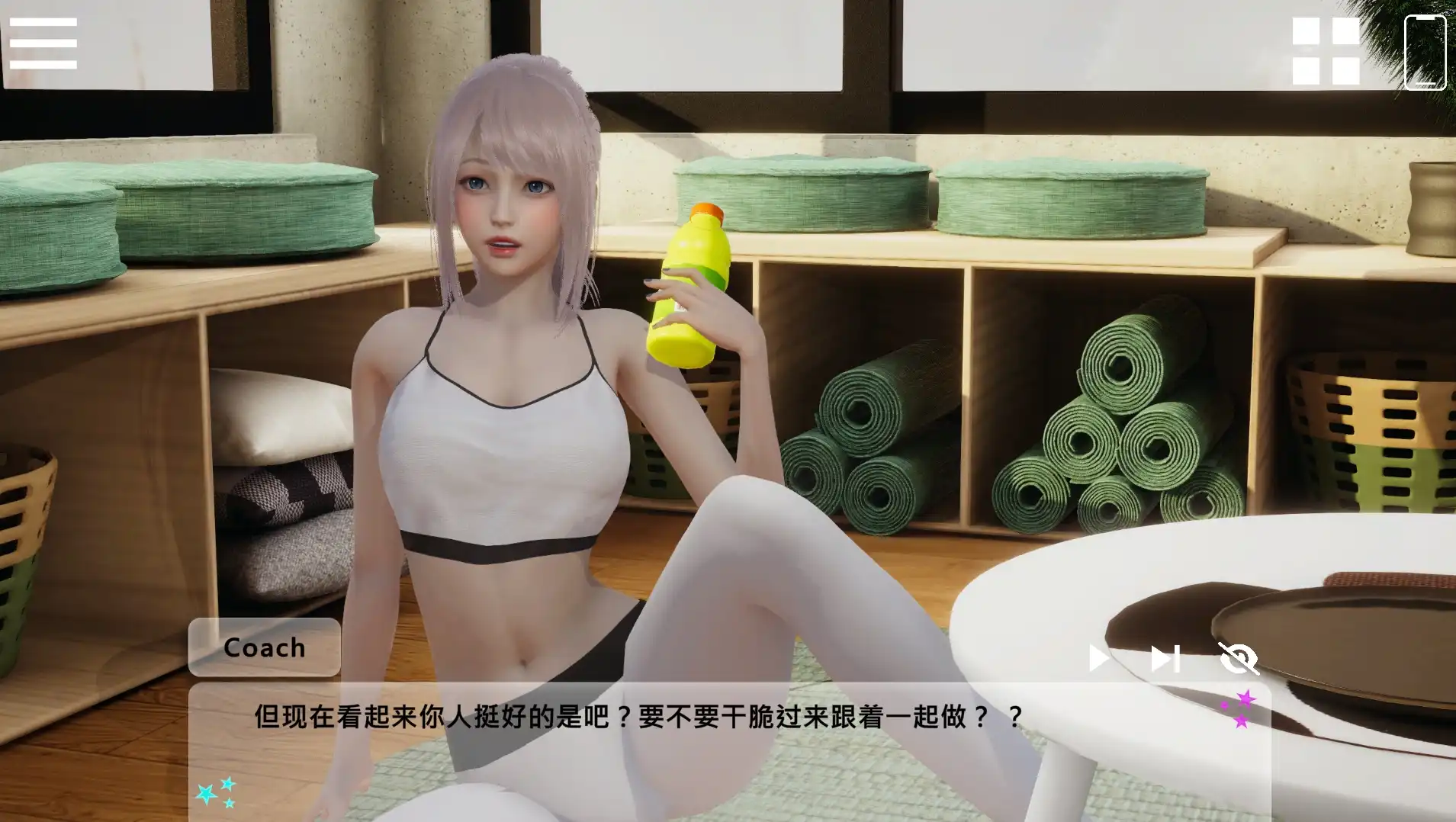 【国风SLG/官中/动态】闪耀星路0.4.0官中版【PC 安卓/6.42G/更新】